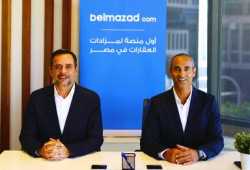belmazad.com..  أول منصة لبيع العقارات بالمزاد العلني تبدأ أعمالها في مصر